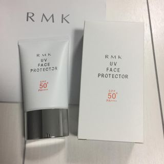 アールエムケー(RMK)の新品！RMK UVフェイスプロテクター50(化粧下地)