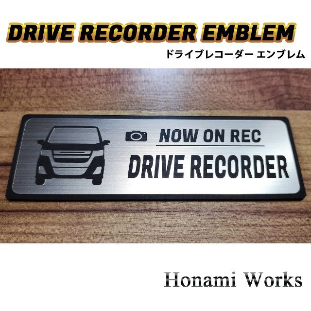 スズキ(スズキ)の新型 MH95 ワゴンR カスタムZ ドライブレコーダー エンブレム ステッカー 自動車/バイクの自動車(車外アクセサリ)の商品写真