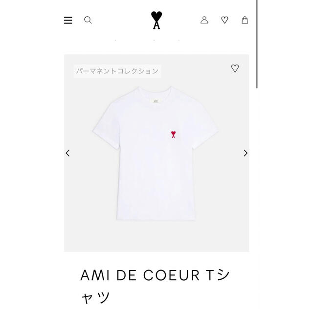 【ほぼ新品】ami paris Tシャツ　レディース