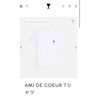 【ほぼ新品】ami paris Tシャツ　レディース(Tシャツ(半袖/袖なし))