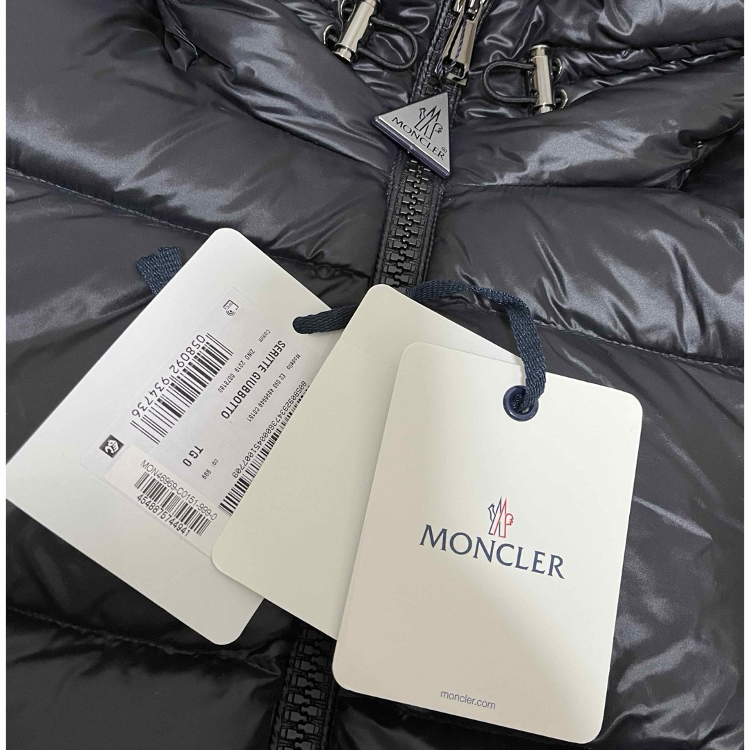 MONCLER(モンクレール)のモンクレールMONCLER ダウンレディースブラック黒 セリッテ　サイズ0 レディースのジャケット/アウター(ダウンジャケット)の商品写真