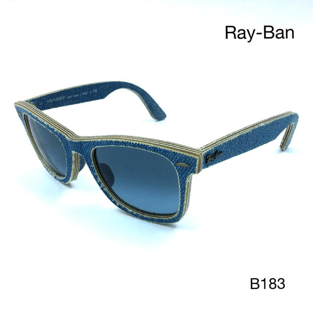 レイバン サングラス  Ray-Ban RB2140F 1164/4M ジーンズRayBan