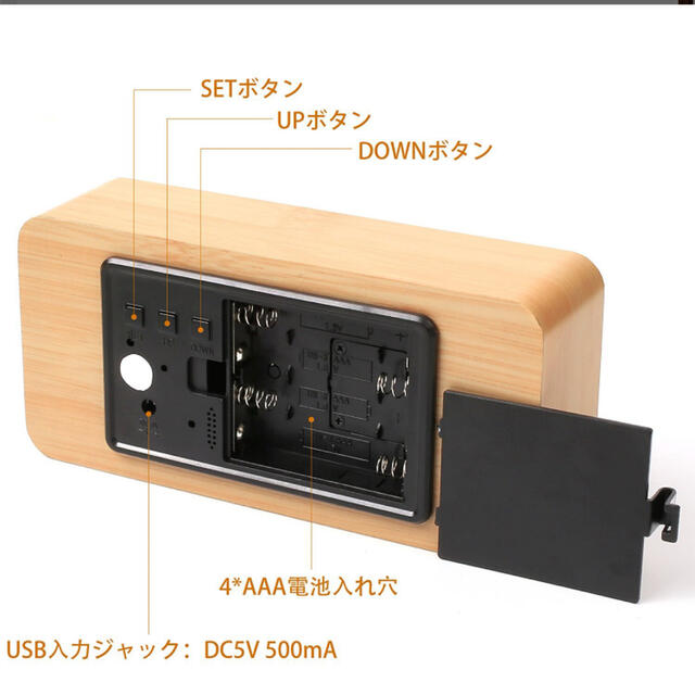 木目調LED置き時計 目覚まし時計 インテリア/住まい/日用品のインテリア小物(置時計)の商品写真