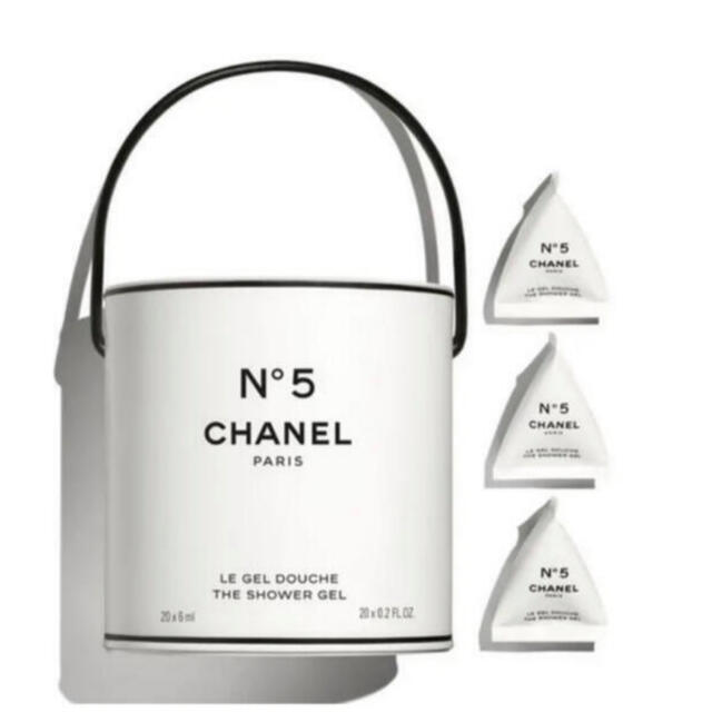 CHANEL(シャネル)のシャネル　CHANEL N°5 ザ シャワー ジェル バケット コスメ/美容のボディケア(ボディソープ/石鹸)の商品写真