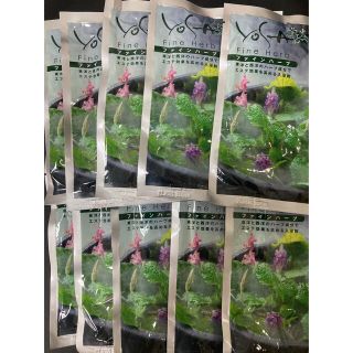 Y様専用 yosa ヨサ 5点セット reskott-house.com