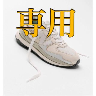 ニューバランス(New Balance)の☆ New Balance M5740GRM 24cm ☆(スニーカー)