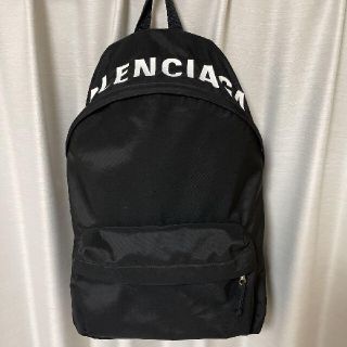 バレンシアガ 本革 リュック(レディース)の通販 9点 | Balenciagaの ...