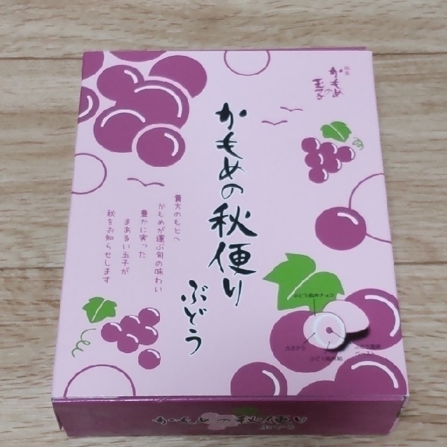 鼓月 和菓子他 食品/飲料/酒の食品(菓子/デザート)の商品写真