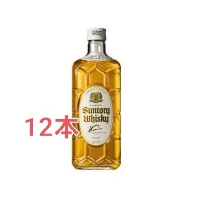 サントリー ウイスキー 白角 700ml 12本【ワンケース】 食品/飲料/酒の酒(ウイスキー)の商品写真