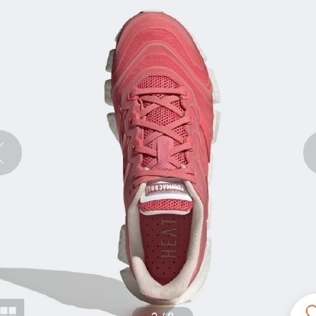 adidas(アディダス)のアディダス 　お値下げ!クライマクール ベント ヒート　23.5　ピンク　春夏用 スポーツ/アウトドアのランニング(ウェア)の商品写真
