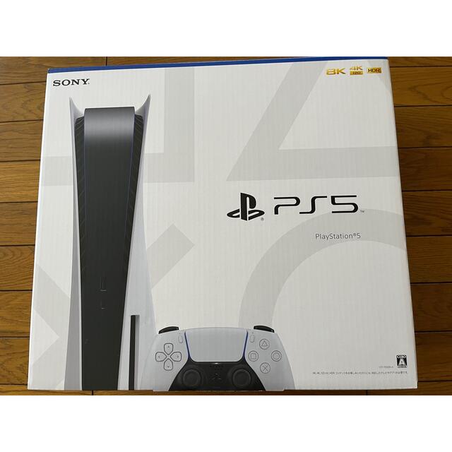 新品未使用品　PlayStation5 CFI-1100A01家庭用ゲーム機本体