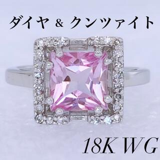★新品同様 18K 大粒 クンツァイト 天然ダイヤモンド リング 指輪(リング(指輪))