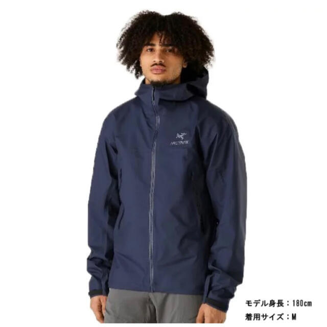 arc´teryx BETA JACKET ベータジャケット 新作入荷!! www.lagoa.pb.gov.br