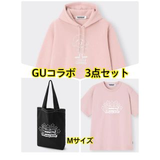 ジャニーズ(Johnny's)のなにわ男子GUコラボ3点セット　道枝駿佑(男性アイドル)