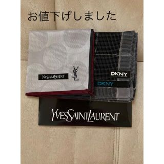 サンローラン(Saint Laurent)のサンローラン、DKNY ハンカチ　2枚セット(ハンカチ/ポケットチーフ)