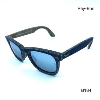 レイバン(Ray-Ban)のレイバン サングラス  Ray-Ban RB2140F 1194/30 デニム(サングラス/メガネ)