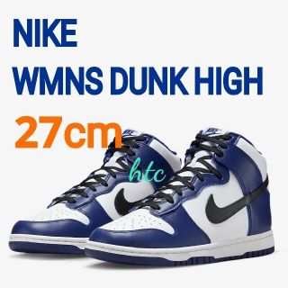 ナイキ(NIKE)のNIKE☆WMNS DUNK HIGH Deep Royal Blue 27cm(スニーカー)