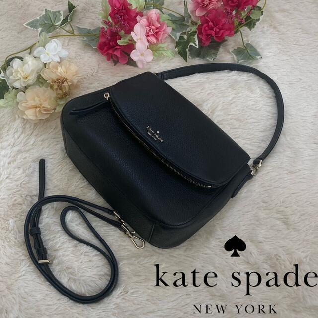 美品kate spade ペプルレザー ミディアムフラップ 2way | paymentsway.co