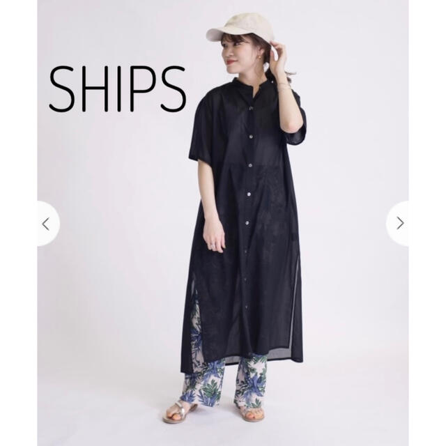 SHIPS for women(シップスフォーウィメン)の【 champ様　専用】美品シャツワンピース  2WAYワンピース レディースのワンピース(ロングワンピース/マキシワンピース)の商品写真