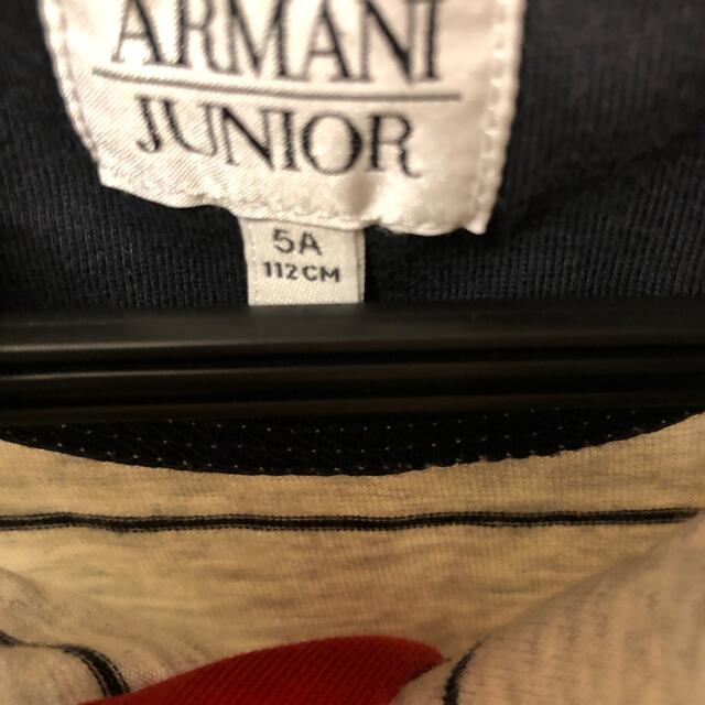 ARMANI JUNIOR(アルマーニ ジュニア)のアルマーニジュニア　ボーダーポロシャツ5A（112） キッズ/ベビー/マタニティのキッズ服男の子用(90cm~)(Tシャツ/カットソー)の商品写真