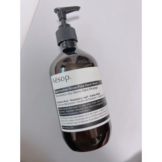 イソップ(Aesop)のAesop リンスフリー ジェルハンドウォッシュ(ハンドクリーム)