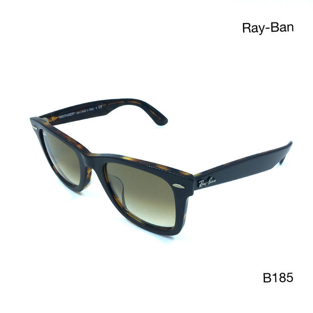 レイバン サングラス  Ray-Ban RB2140F 1276/51 ブラウン