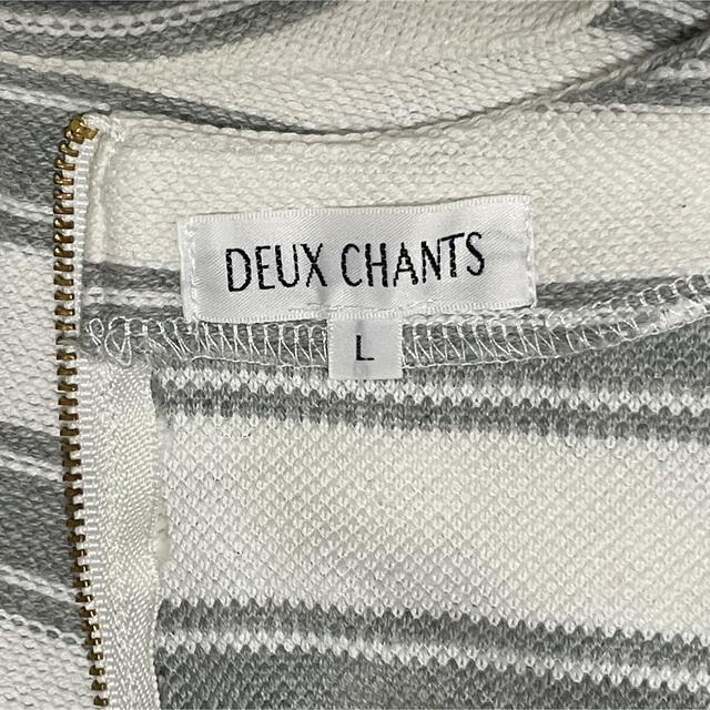 deuxchants ボーダーカットソー レディースのトップス(カットソー(半袖/袖なし))の商品写真