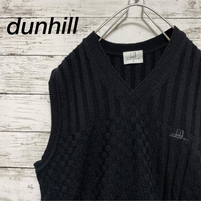 Dunhill(ダンヒル)のdunhill sport ニットベスト 刺繍 ロゴ vネック お洒落 古着 メンズのトップス(ベスト)の商品写真