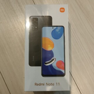 Xiaomi Redmi Note 11（グラファイトグレー）新品未使用・SI(スマートフォン本体)
