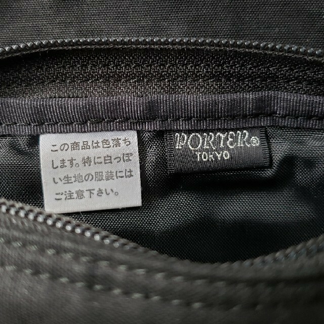 PORTER(ポーター)の【PORTER】ポーター ショルダーバッグ レディースのバッグ(ショルダーバッグ)の商品写真