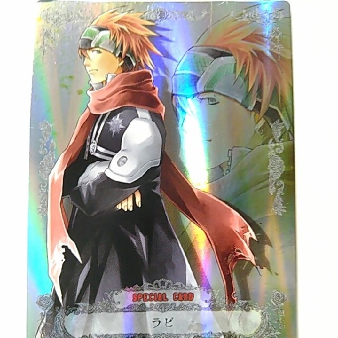 KONAMI - D.Gray-man トレーディングカード 04011-GR 初期キズ KONAMI - D.Gray-man トレーディングカード 04011-GR 初期キズ