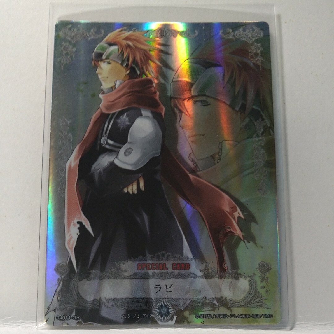 KONAMI - D.Gray-man トレーディングカード 04011-GR 初期キズ KONAMI - D.Gray-man トレーディングカード 04011-GR 初期キズ