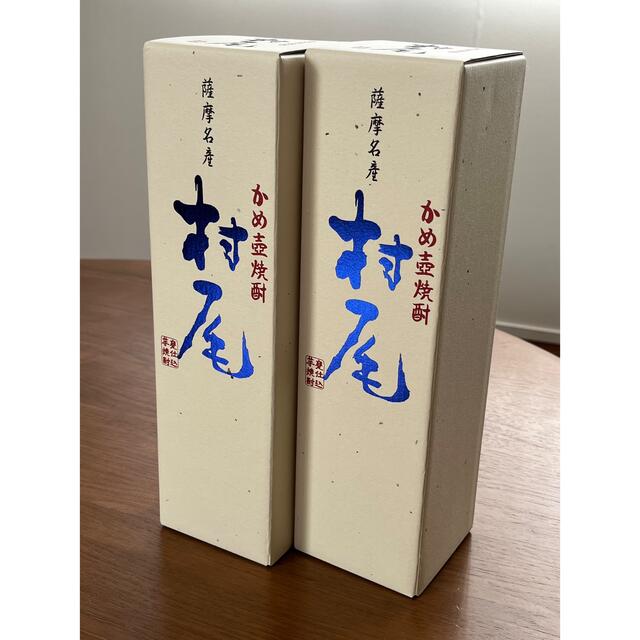 焼酎「村尾」5本　ANA国際線機内販売