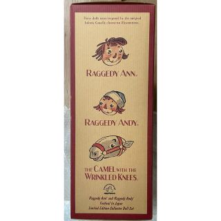 ラガディ アン&アンディとキャメルのぬいぐるみ　新品　未使用