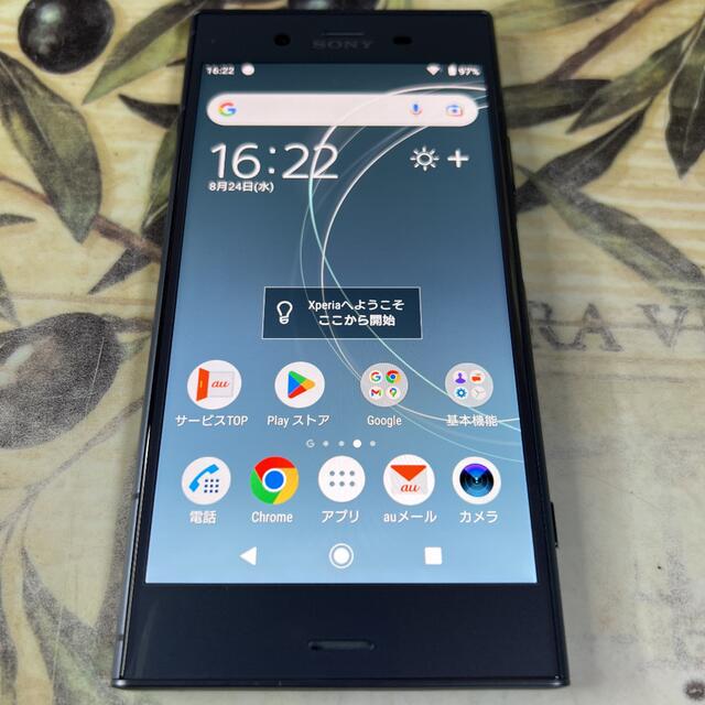 Xperia XZ1 Blue 64 GB SIMフリー