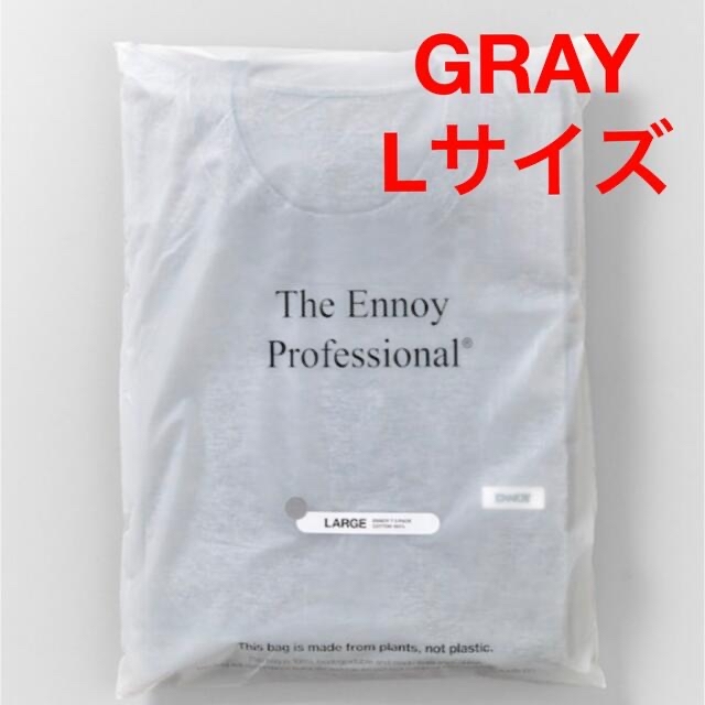 1LDK SELECT(ワンエルディーケーセレクト)の【Lサイズ】 ENNOY 3PACK T-SHIRT GRAY 袖ロゴ メンズのトップス(Tシャツ/カットソー(半袖/袖なし))の商品写真