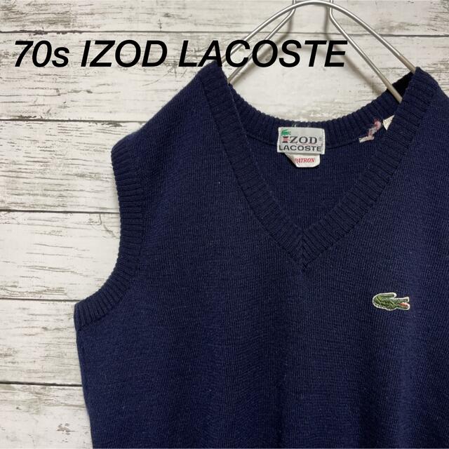 70sIZODLACOSTEラコステVネックニットセーター糸巻きタグワンポイント