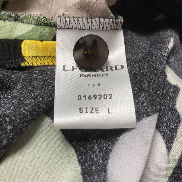 LEONARD(レオナール)のレオナール　ブラウス レディースのトップス(シャツ/ブラウス(長袖/七分))の商品写真