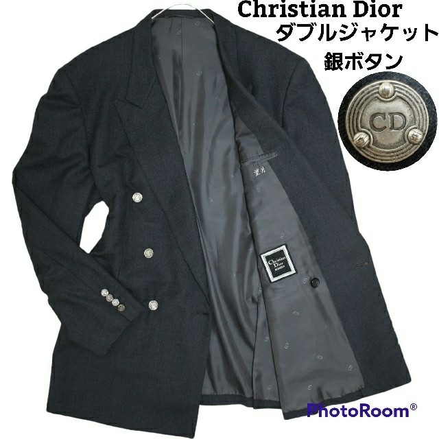 ☆未使用☆ Christian Dior ジャケット  灰色  ダブルジャケット