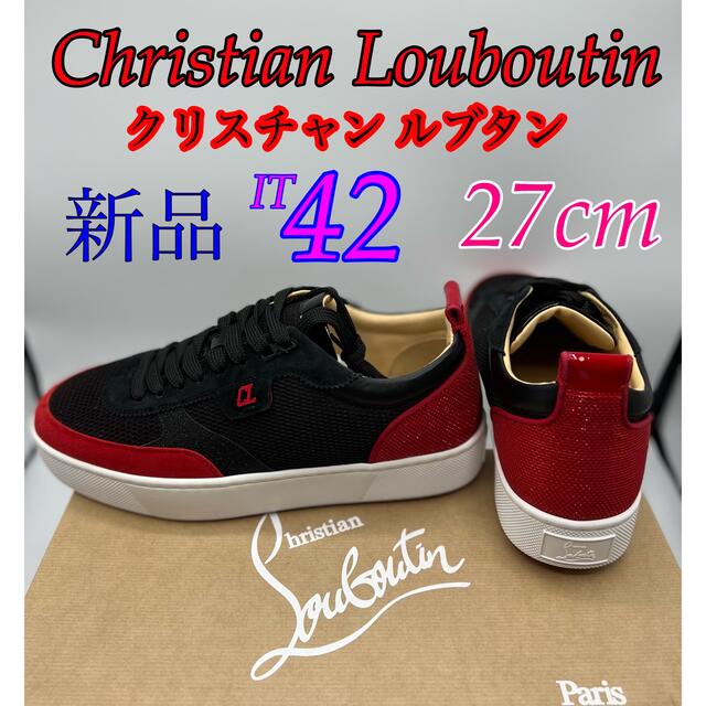 Christian Louboutin 靴