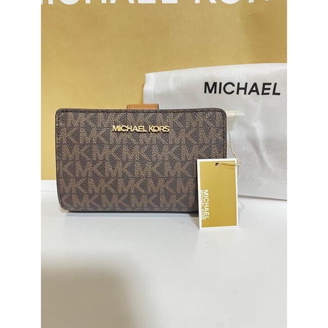 Michael Kors - マイケルコース 二つ折り財布 シグネチャー 茶色 ブラウン 新品 未使用 タグ付の通販 by 購入前にプロフ見て