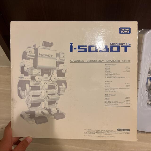 i-sobot ロボット　ラジコン　希少 エンタメ/ホビーのおもちゃ/ぬいぐるみ(ホビーラジコン)の商品写真