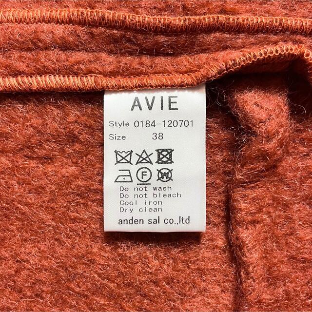 AVIE アビィ モヘア混ウールループシャギープルオーバー | eloit.com