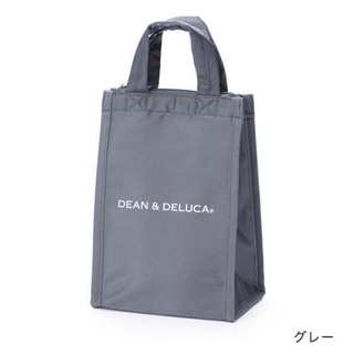 ディーンアンドデルーカ(DEAN & DELUCA)のDEAN&DELUCA クーラーバッグS (グレー)(弁当用品)