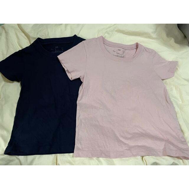 MUJI (無印良品)(ムジルシリョウヒン)の無印良品　Ｔシャツ２枚セット キッズ/ベビー/マタニティのキッズ服男の子用(90cm~)(Tシャツ/カットソー)の商品写真