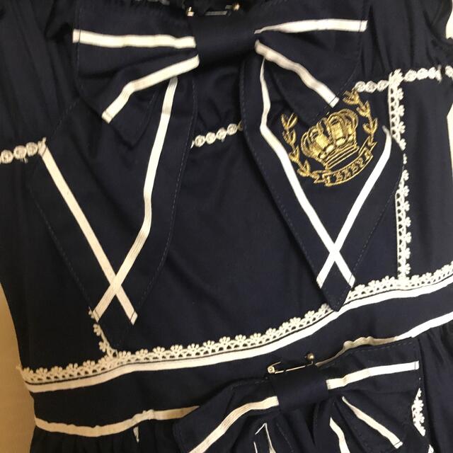 本日限定 セーラーJSK ネイビー comunidadaledar.org