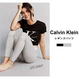 カルバンクライン(Calvin Klein)のCalvin Klein(その他)