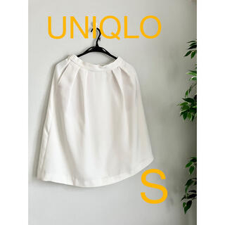 ユニクロ(UNIQLO)のユニクロ　白スカート　Sサイズ(ひざ丈スカート)