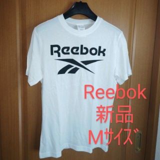 リーボック(Reebok)のReebok メンズ 半袖 Tシャツ スポーツウェア 部屋着 Mサイズ(Tシャツ/カットソー(半袖/袖なし))