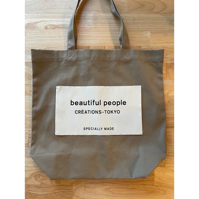 beautiful people(ビューティフルピープル)の【新品】beautiful people人気トートバッグ レディースのバッグ(トートバッグ)の商品写真